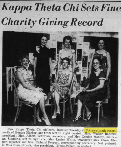 Pottawattamie Resort Motel - June 8 1960 Article (newer photo)